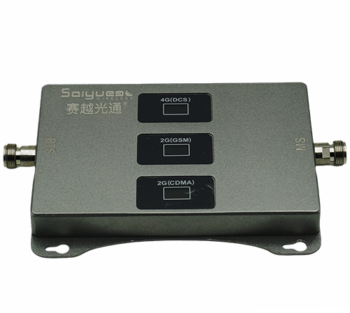 永昌三频手机信号增强器200㎡