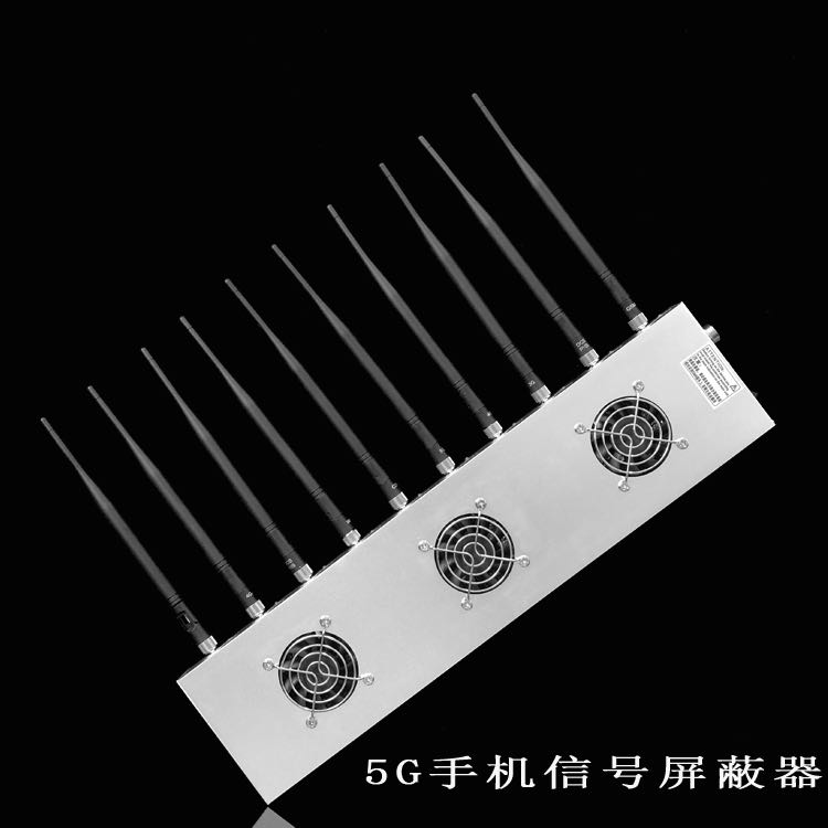 永昌外置10天线移动通信干扰器