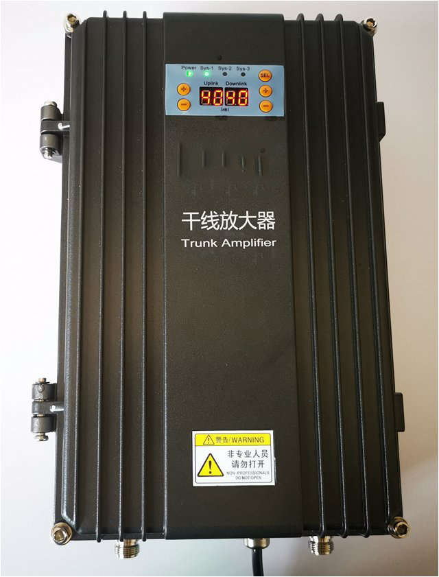  永昌FM调频广播双向干线放大器